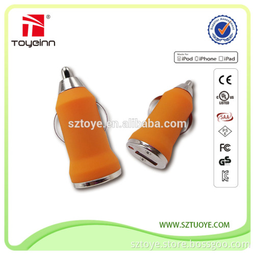 FCC CE single usb car charger 5v 1a 5w usb car charger